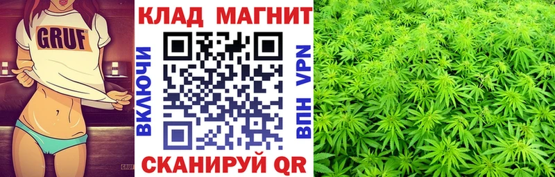 Где купить наркотики Якутск Галлюциногенные грибы Меф мяу мяу APVP omg маркетплейс COCAIN Конопля Гашиш