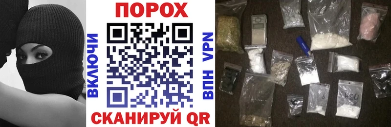 купить наркотики цена  Якутск  Amphetamine 98% 