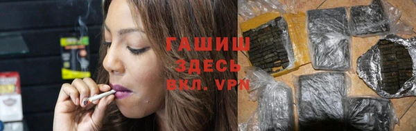 скорость Абдулино