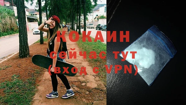 скорость Абдулино