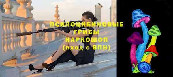скорость Абдулино