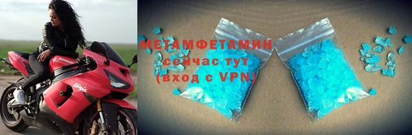 а пвп мука Алексин