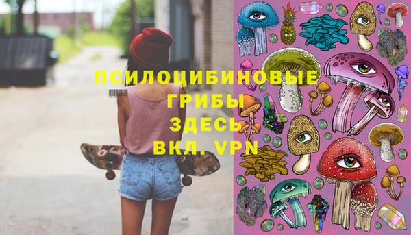 кокаин VHQ Абинск