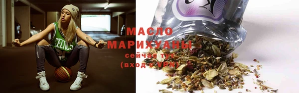 скорость Абдулино