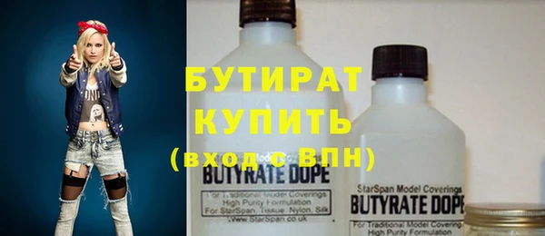 MESCALINE Остров