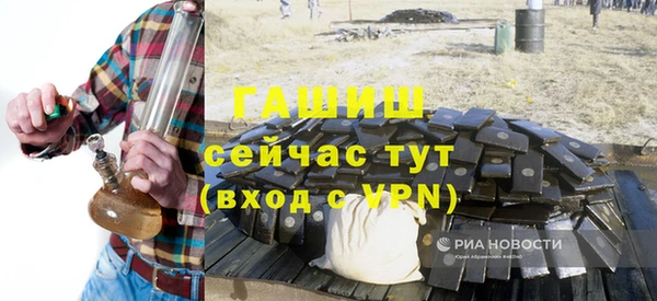 скорость Абдулино