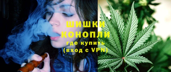 кокаин VHQ Абинск