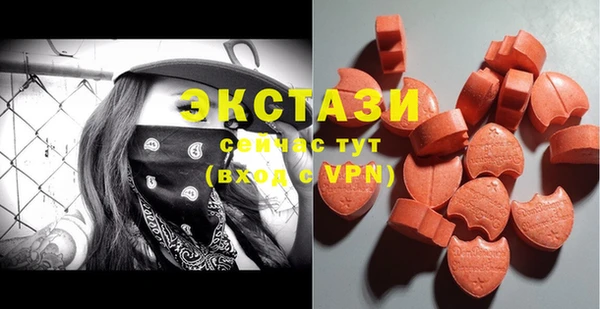скорость Абдулино