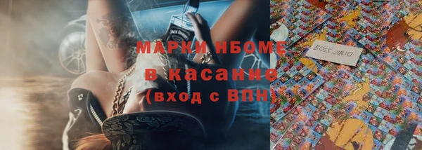 скорость Абдулино