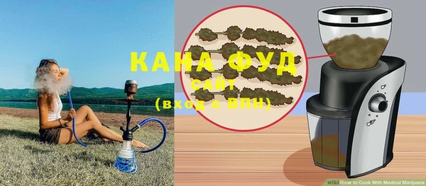 круглые Абаза
