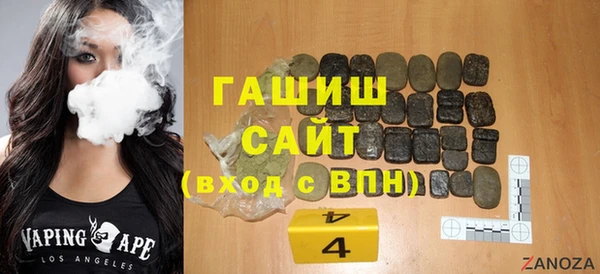 скорость Абдулино