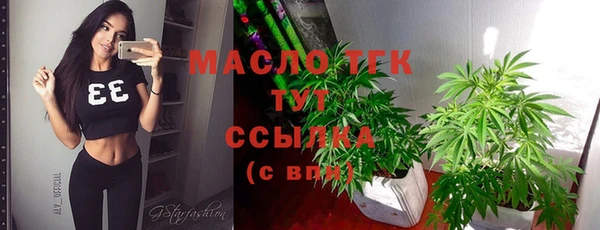 скорость Абдулино