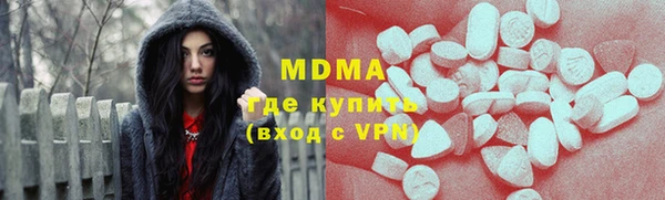 скорость Абдулино