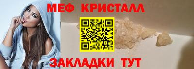 альфа пвп Пыть-Ях
