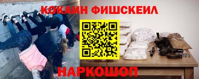 соль курить ск Пугачёв
