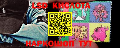 альфа пвп Пыть-Ях
