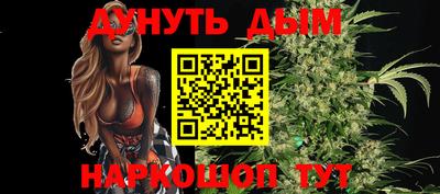прущие крисы Пушкино