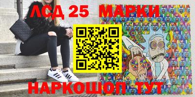 альфа пвп Пыть-Ях