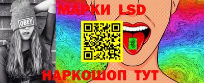 соль курить ск Пугачёв