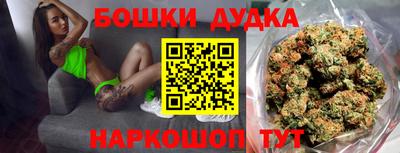 прущие крисы Пушкино