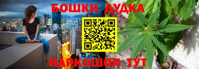 соль курить ск Пугачёв