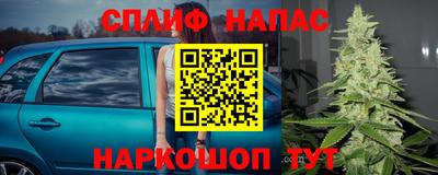 альфа пвп Пыть-Ях