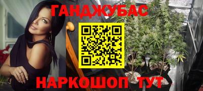 альфа пвп Пыть-Ях
