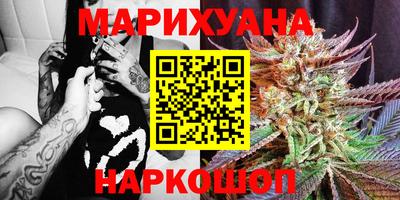 альфа пвп Пыть-Ях
