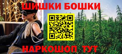соль курить ск Пугачёв