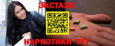 соль курить ск Пугачёв