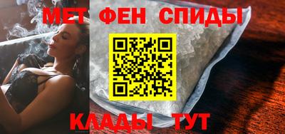 прущие крисы Пушкино