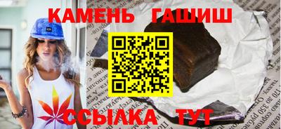 альфа пвп Пыть-Ях