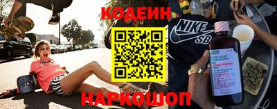 соль курить ск Пугачёв